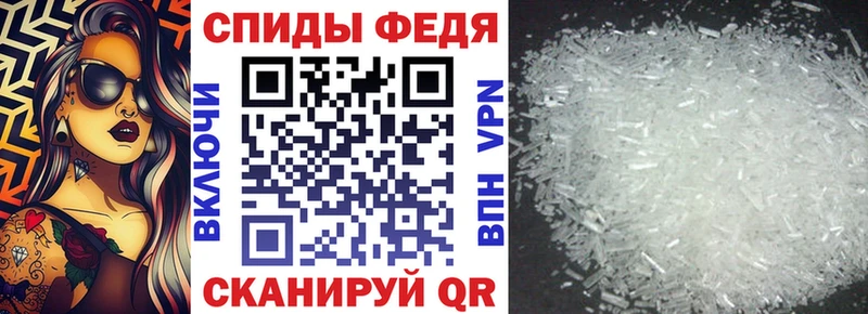 Амфетамин 97% Луховицы
