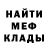 Кетамин VHQ Iliy Romance