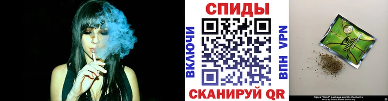 магазин    Луховицы  БУТИРАТ жидкий экстази 