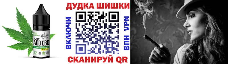 где купить наркотик  Луховицы  Печенье с ТГК конопля 