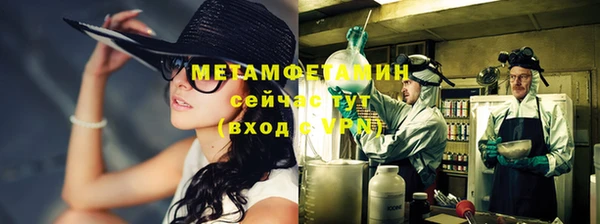 героин Балабаново