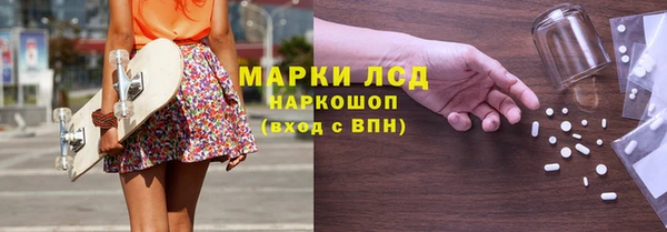 гашик Баксан