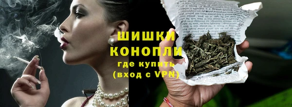 гашик Баксан