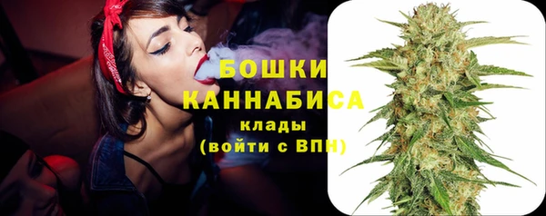 героин Балабаново