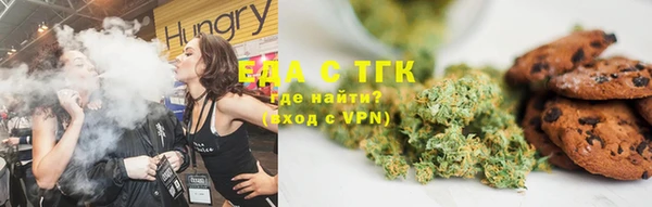 героин Балабаново