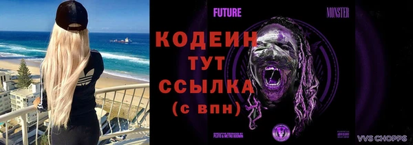 героин Новодвинск