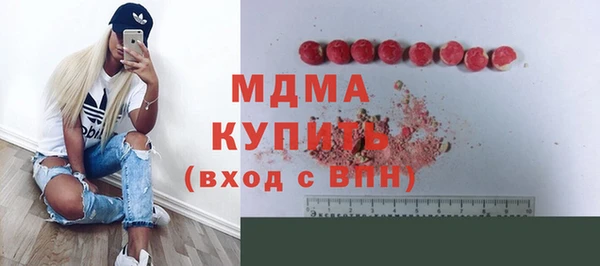 скорость Аркадак