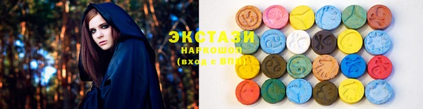 гашик Баксан