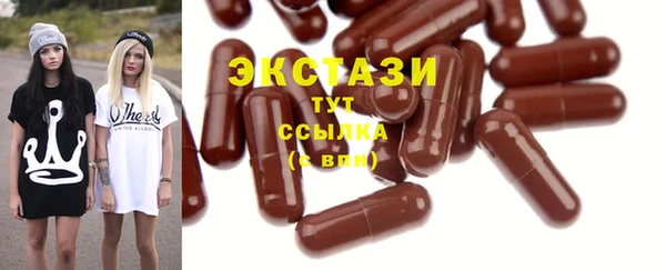 героин Балабаново