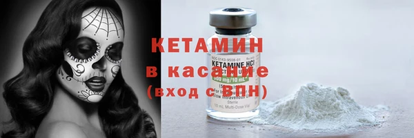 гашик Баксан