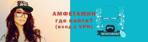 героин Балабаново