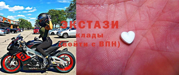 героин Балабаново