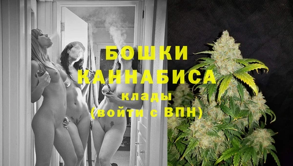 героин Балабаново