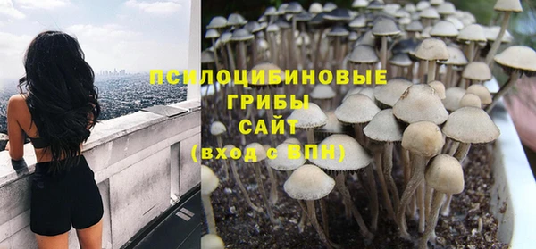 героин Балабаново