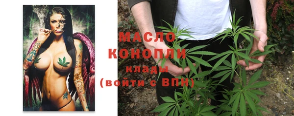 героин Балабаново