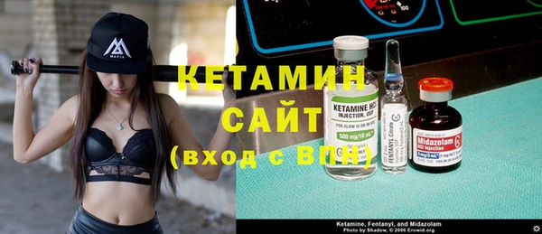соль курить ск Балахна