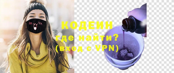героин Балабаново