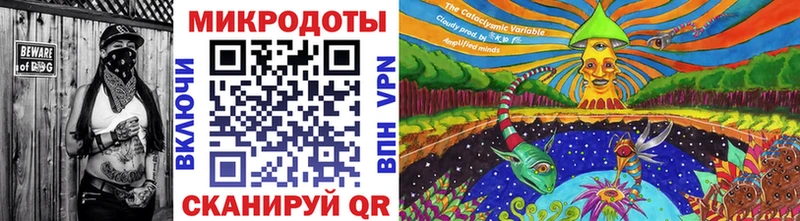 kraken вход  Луховицы  Псилоцибиновые грибы мухоморы 